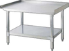 HAISLAND Work Table GB1LRB — Galvanized Undershelf